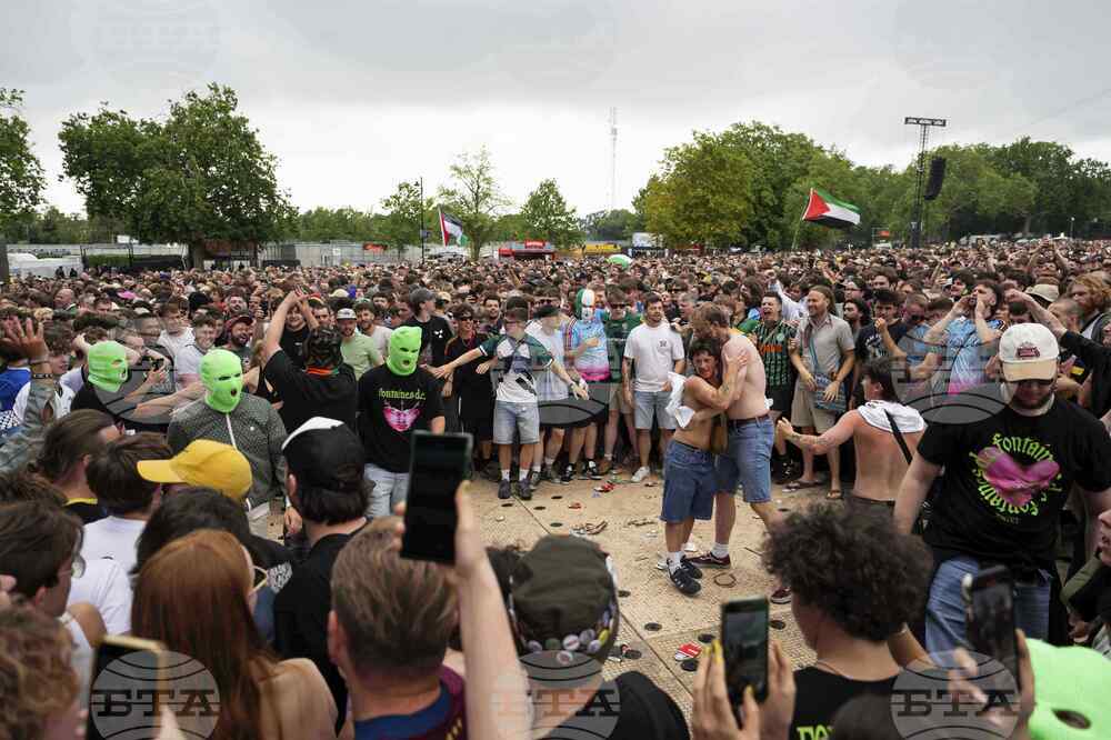 Britain Kneecap Concert