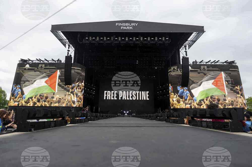 Britain Kneecap Concert