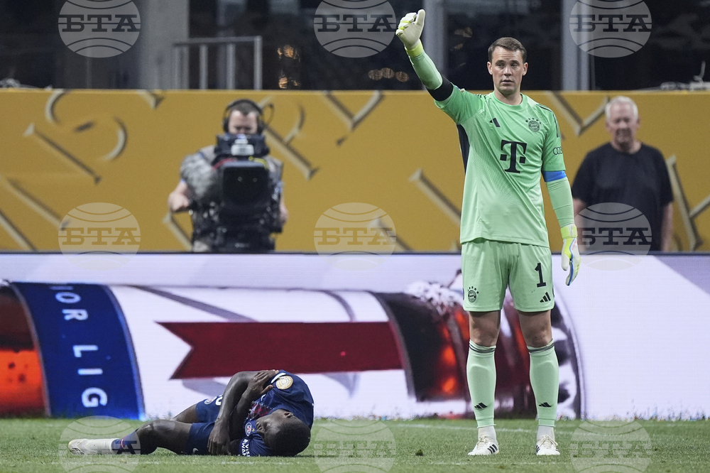 CWC PSG Bayern Munich Soccer