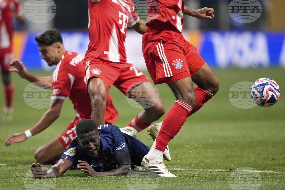 CWC PSG Bayern Munich Soccer