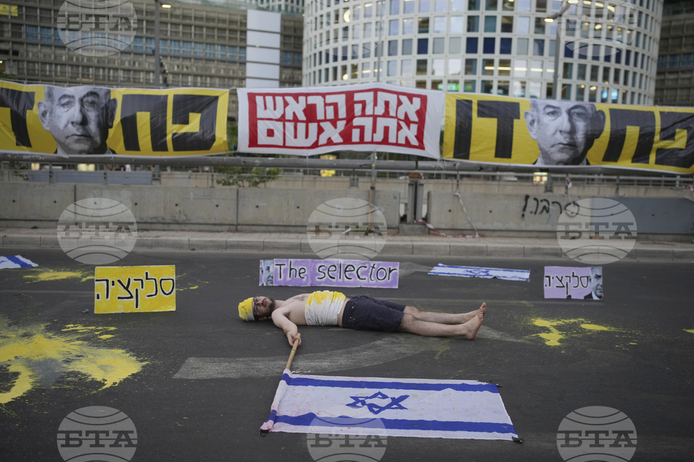 Israel Palestinians