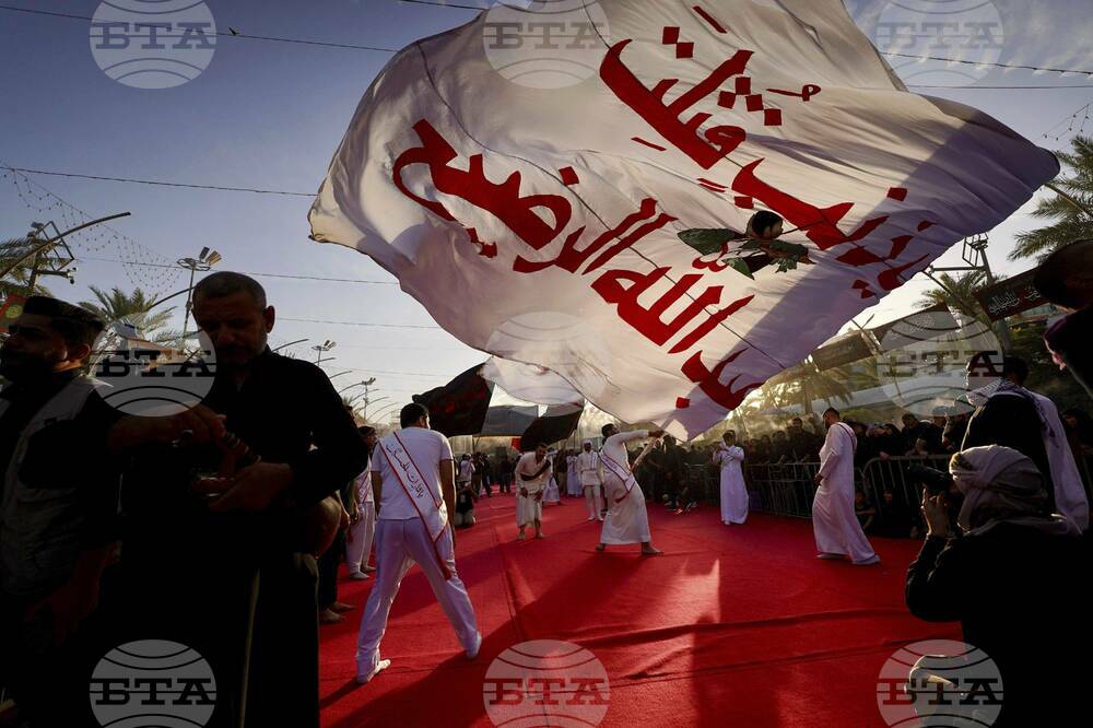 Iraq Muharram