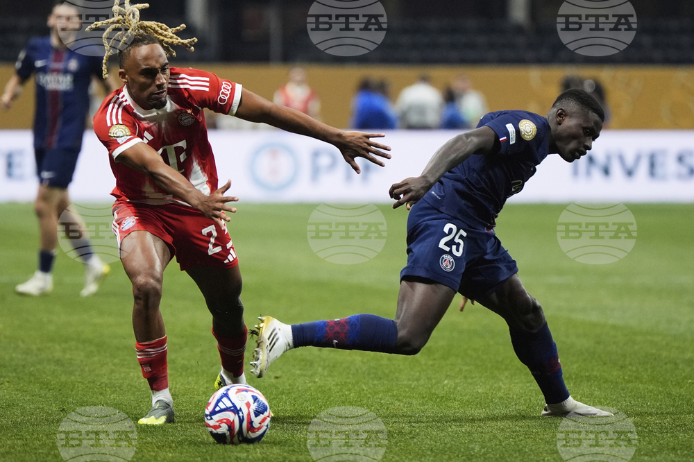 CWC PSG Bayern Munich Soccer