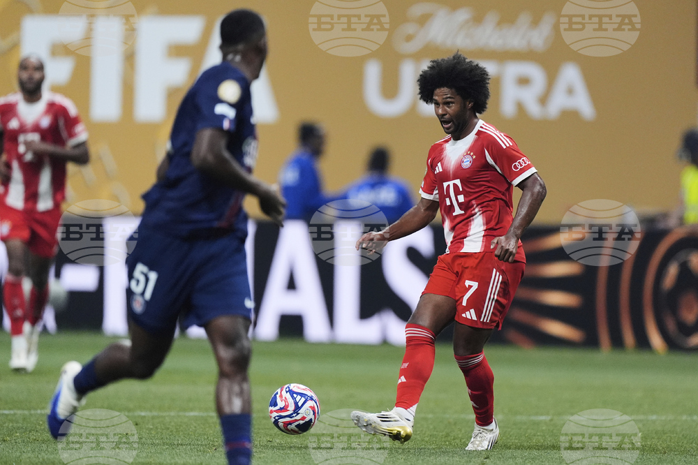 CWC PSG Bayern Munich Soccer