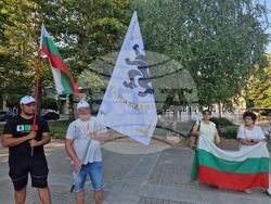 Хасково - „Възраждане“ - протест срещу еврото