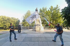Хасково - „Възраждане“ - протест срещу еврото
