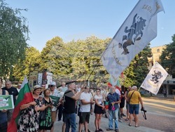 Хасково - „Възраждане“ - протест срещу еврото