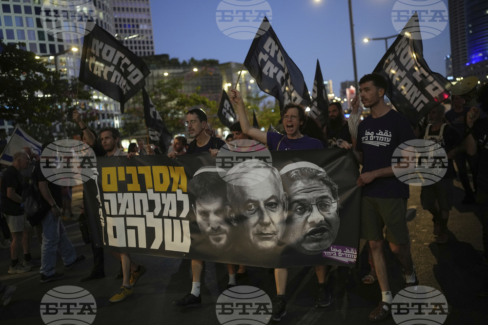 Israel Palestinians