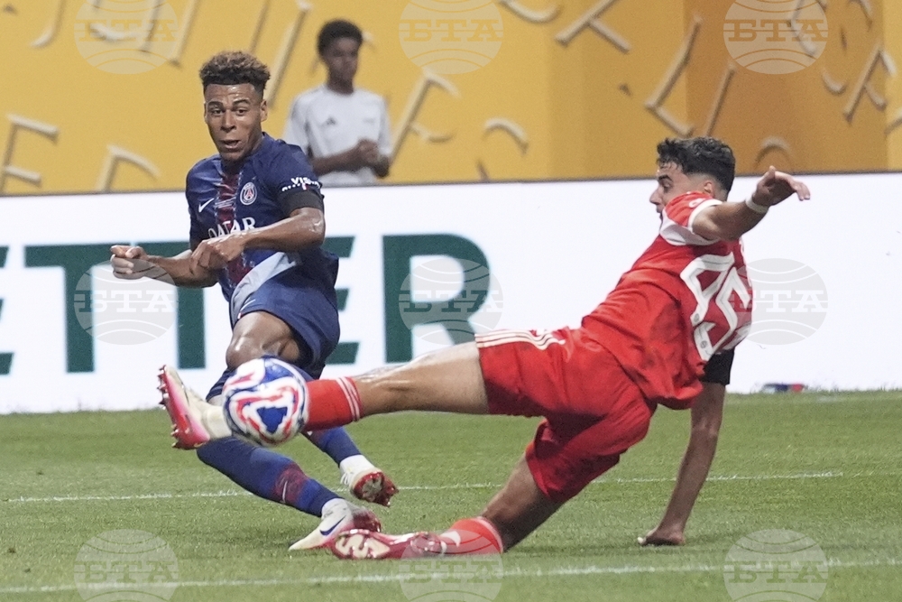 CWC PSG Bayern Munich Soccer