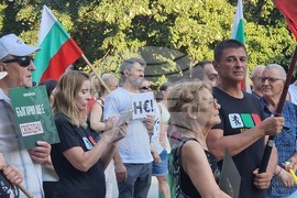 Хасково - „Възраждане“ - протест срещу еврото