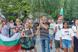 Хасково - „Възраждане“ - протест срещу еврото