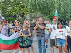 Хасково - „Възраждане“ - протест срещу еврото