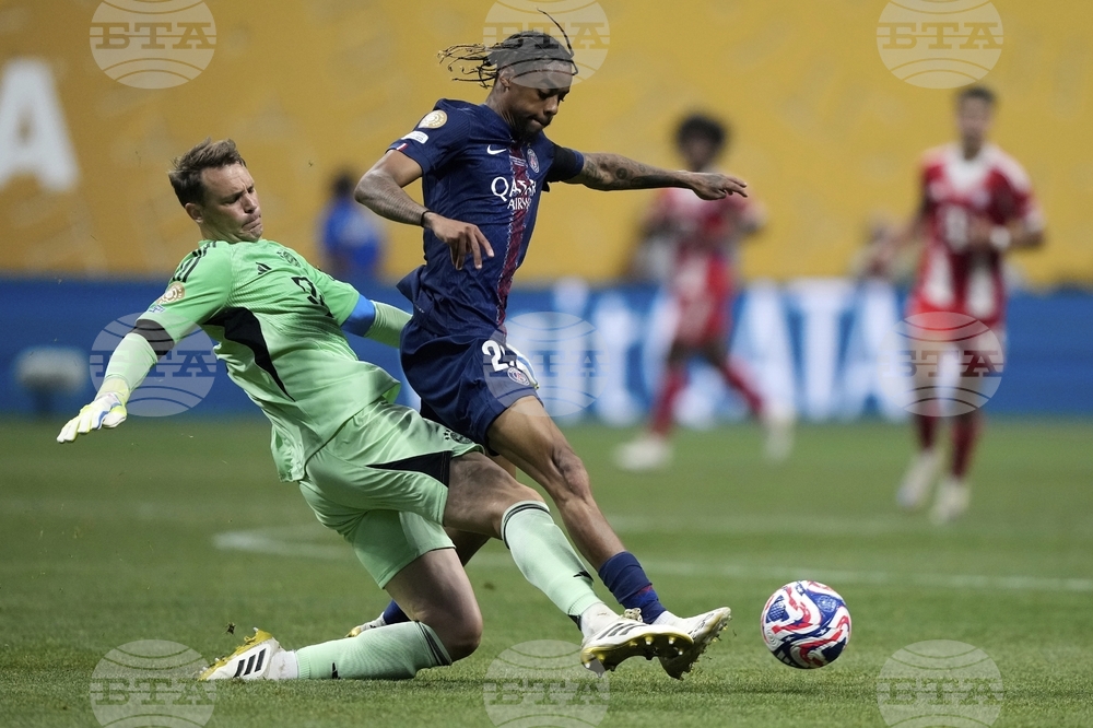 CWC PSG Bayern Munich Soccer