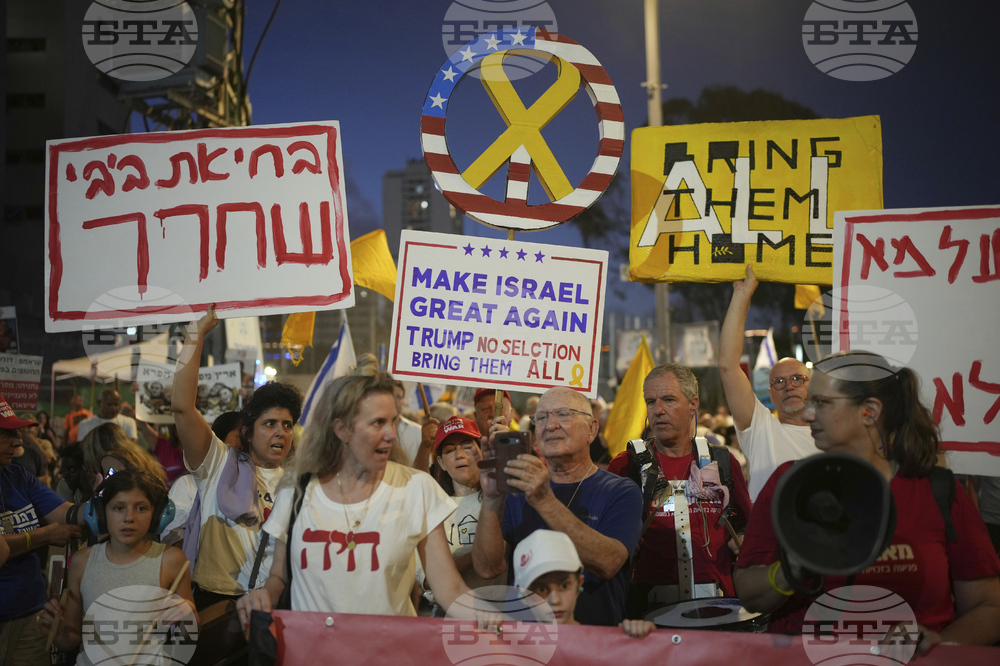 Israel Palestinians