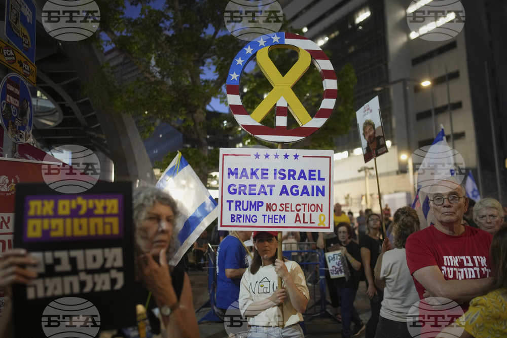 Israel Palestinians