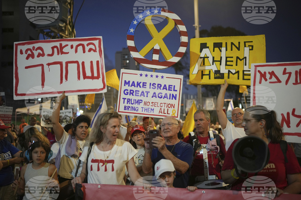 Israel Palestinians