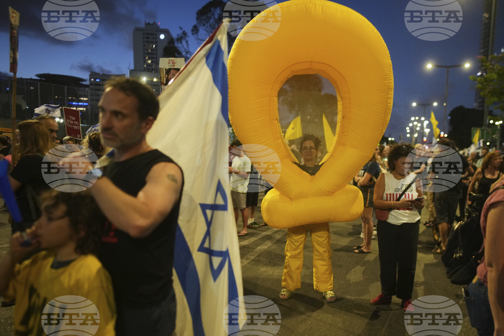 Israel Palestinians