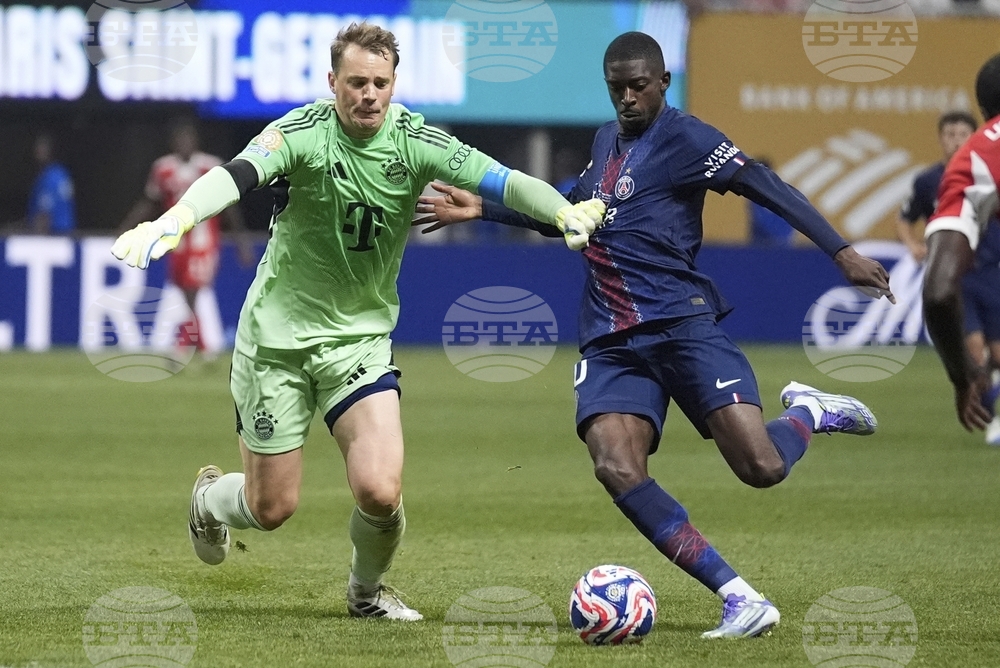 CWC PSG Bayern Munich Soccer