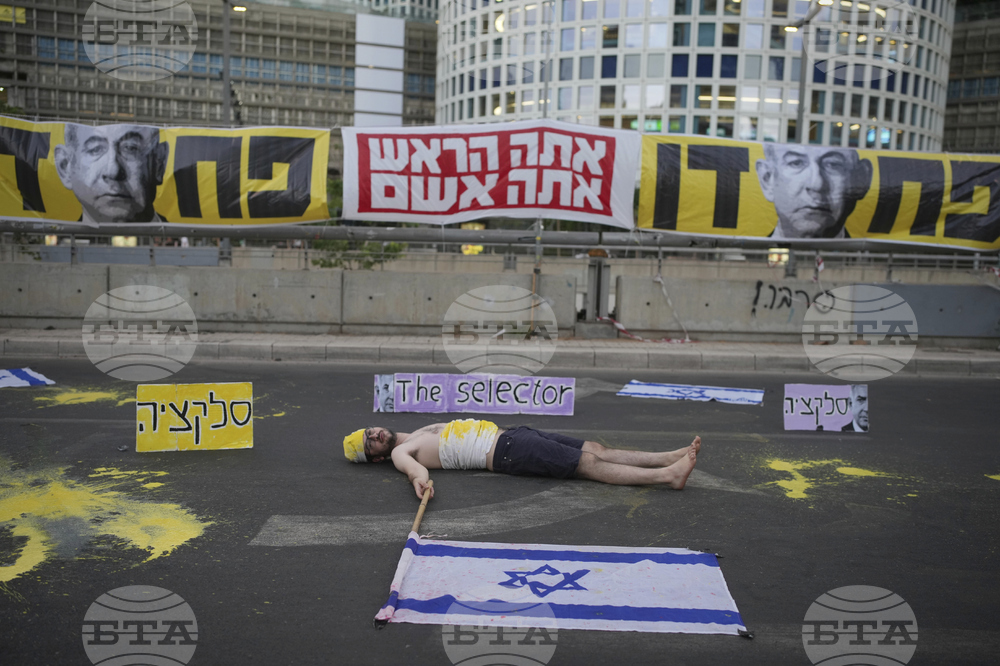 Israel Palestinians