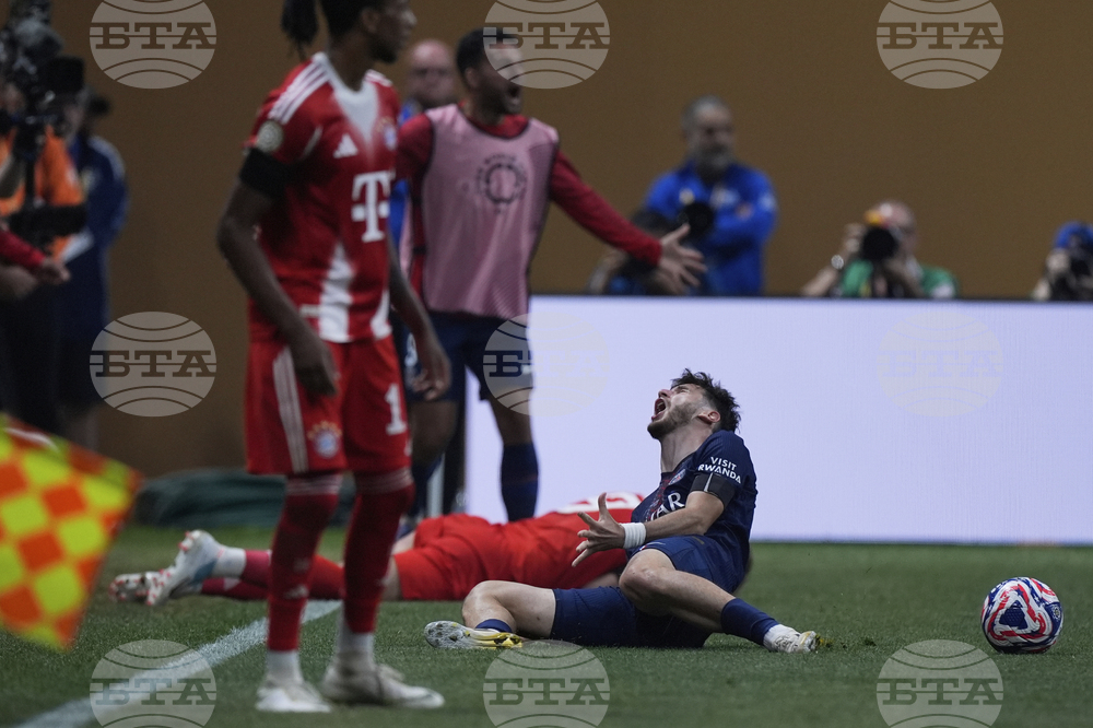 CWC PSG Bayern Munich Soccer
