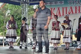 Село Гецово - Капански събор