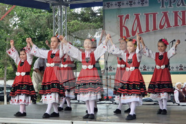 Село Гецово - Капански събор