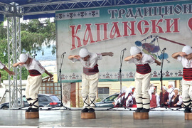 Село Гецово - Капански събор