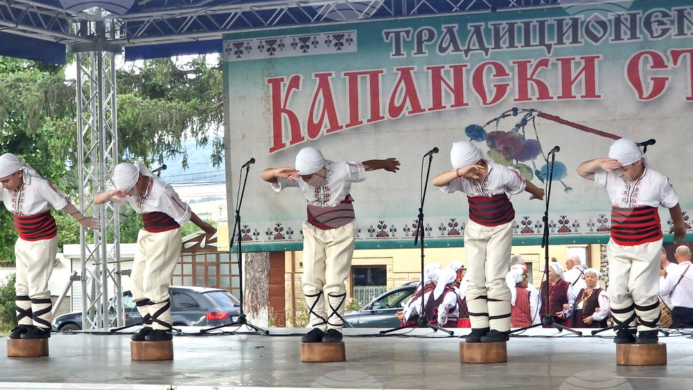 Село Гецово - Капански събор