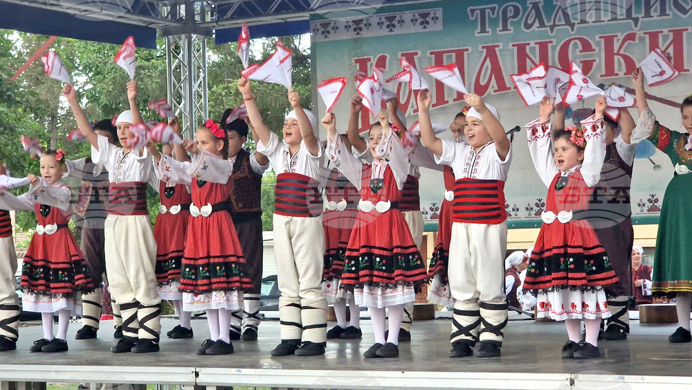 Село Гецово - Капански събор