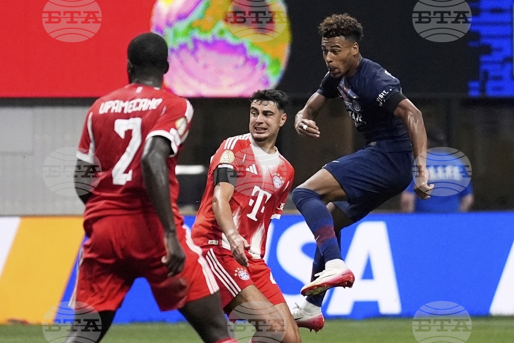 CWC PSG Bayern Munich Soccer
