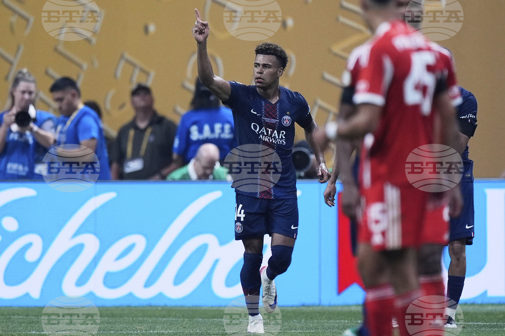CWC PSG Bayern Munich Soccer