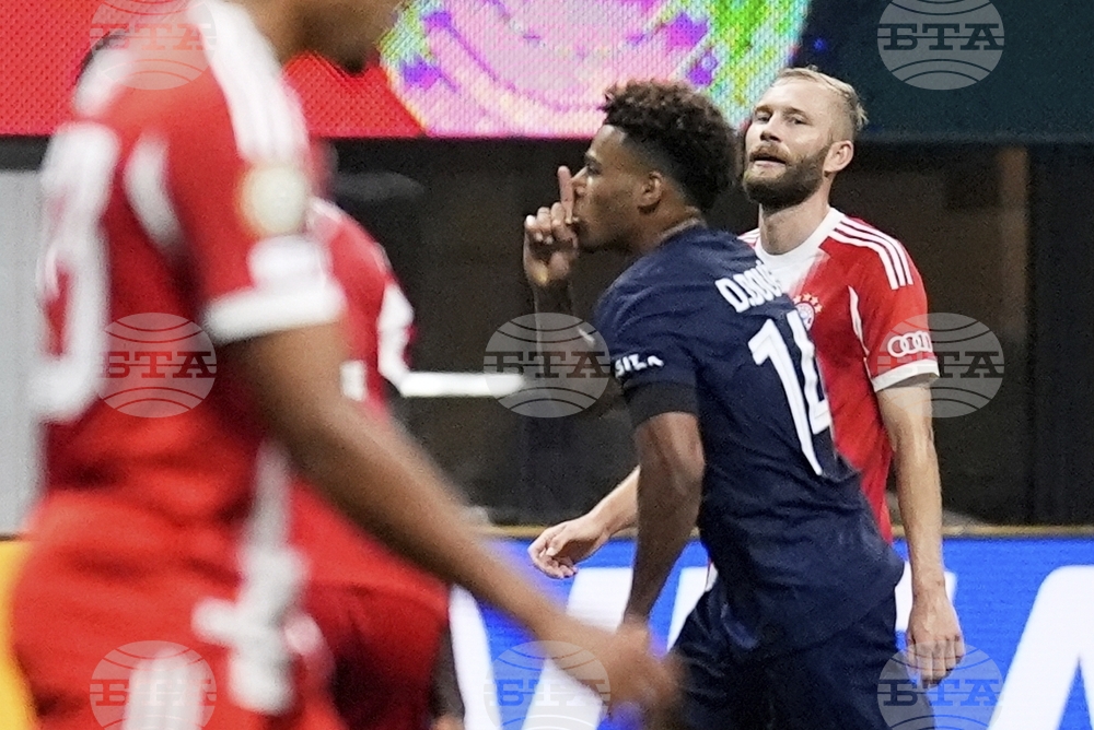 CWC PSG Bayern Munich Soccer