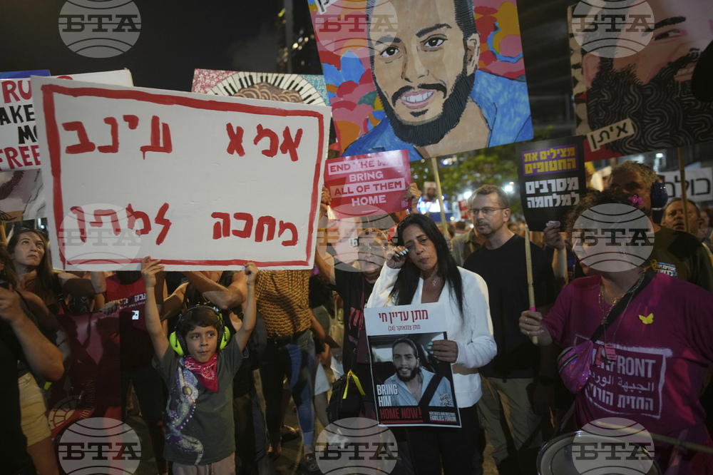 Israel Palestinians