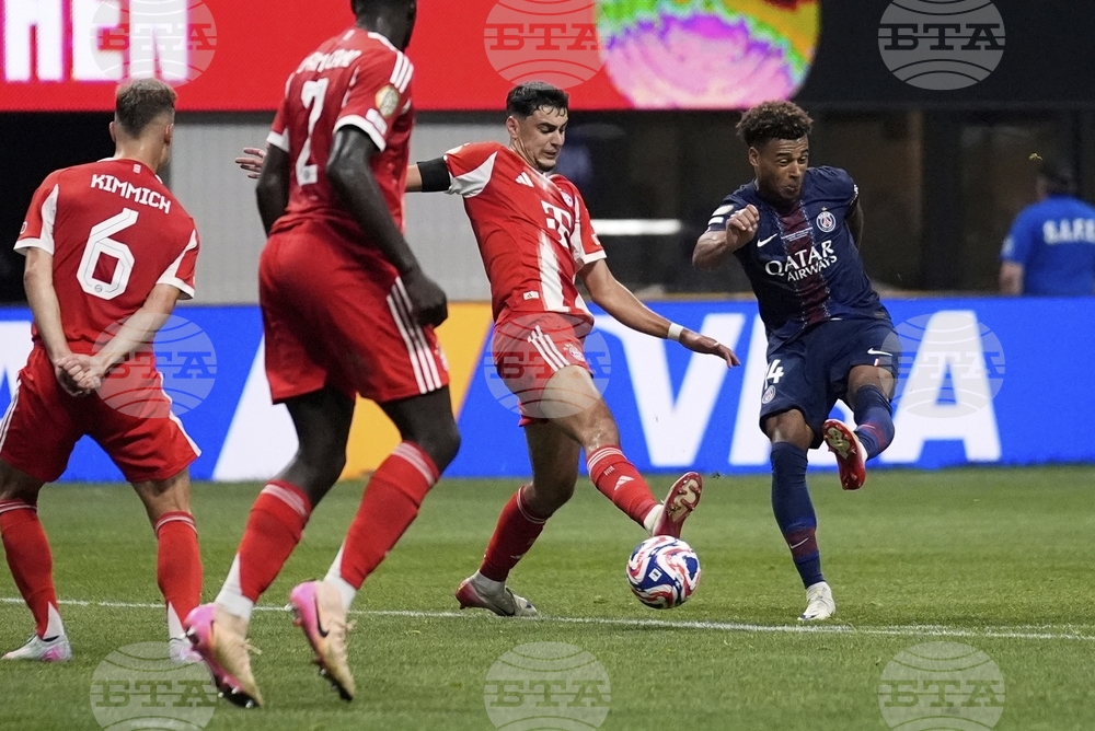CWC PSG Bayern Munich Soccer
