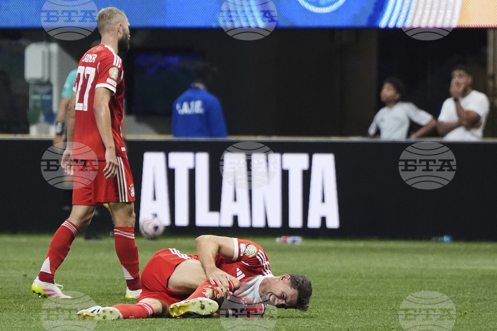CWC PSG Bayern Munich Soccer