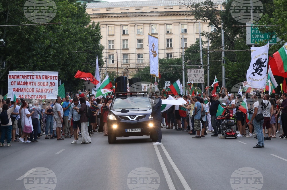 Гражданска инициатива „Будители“ - протест в защита на българския лев