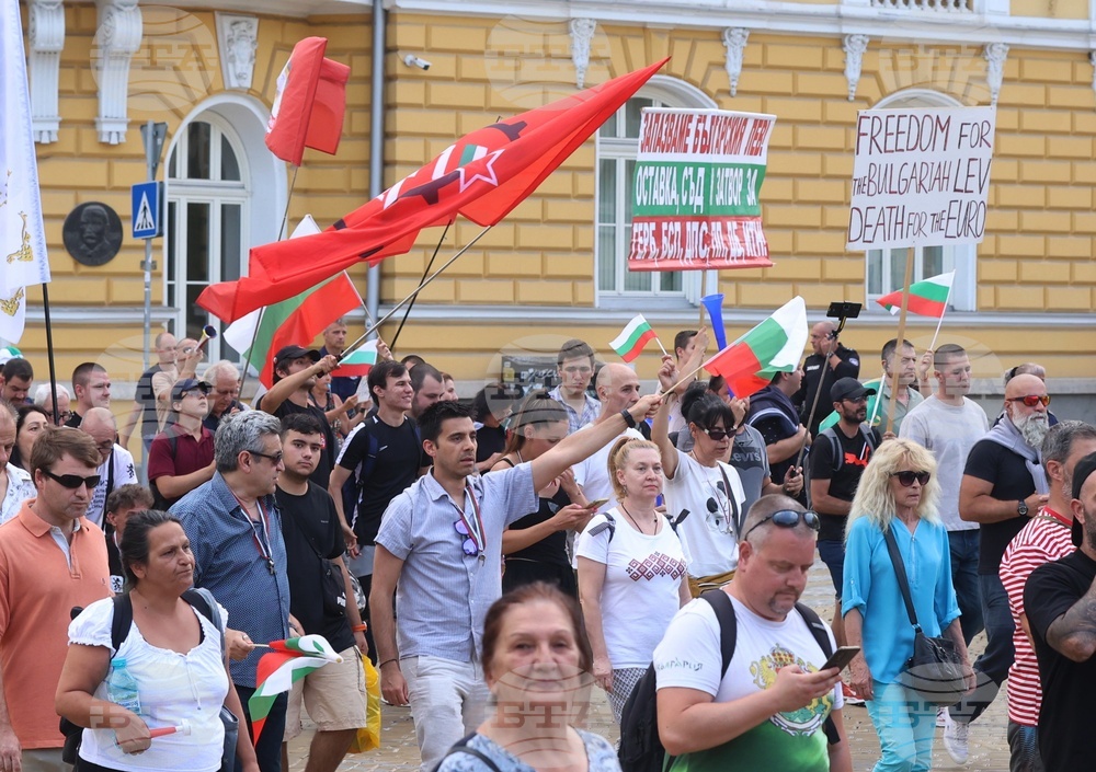 Гражданска инициатива „Будители“ - протест в защита на българския лев