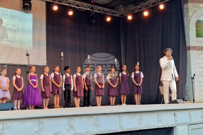 Павел баня - фестивал „Камджалов“