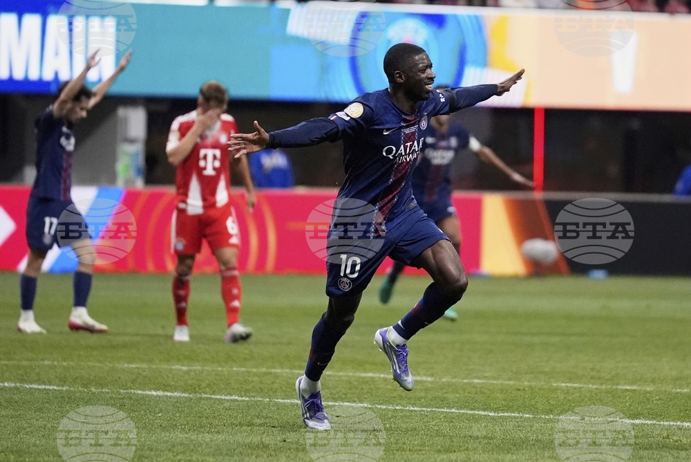 CWC PSG Bayern Munich Soccer