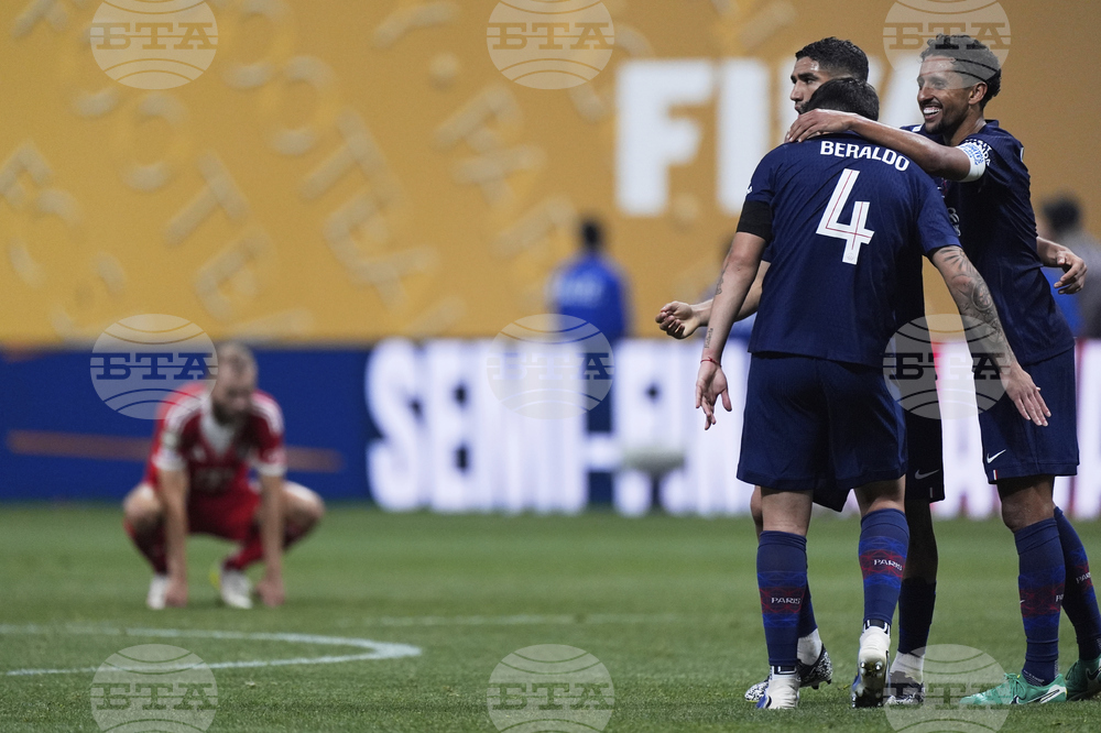 CWC PSG Bayern Munich Soccer