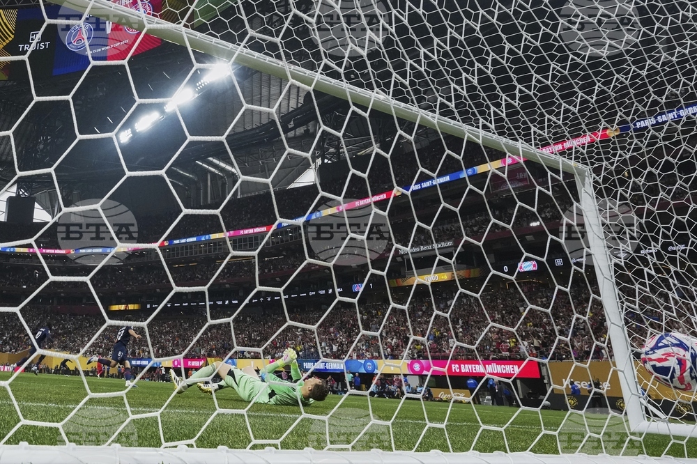 CWC PSG Bayern Munich Soccer