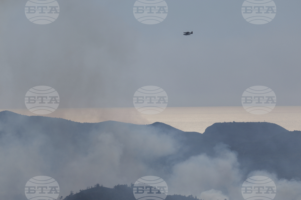 Turkey Syria Wildfires