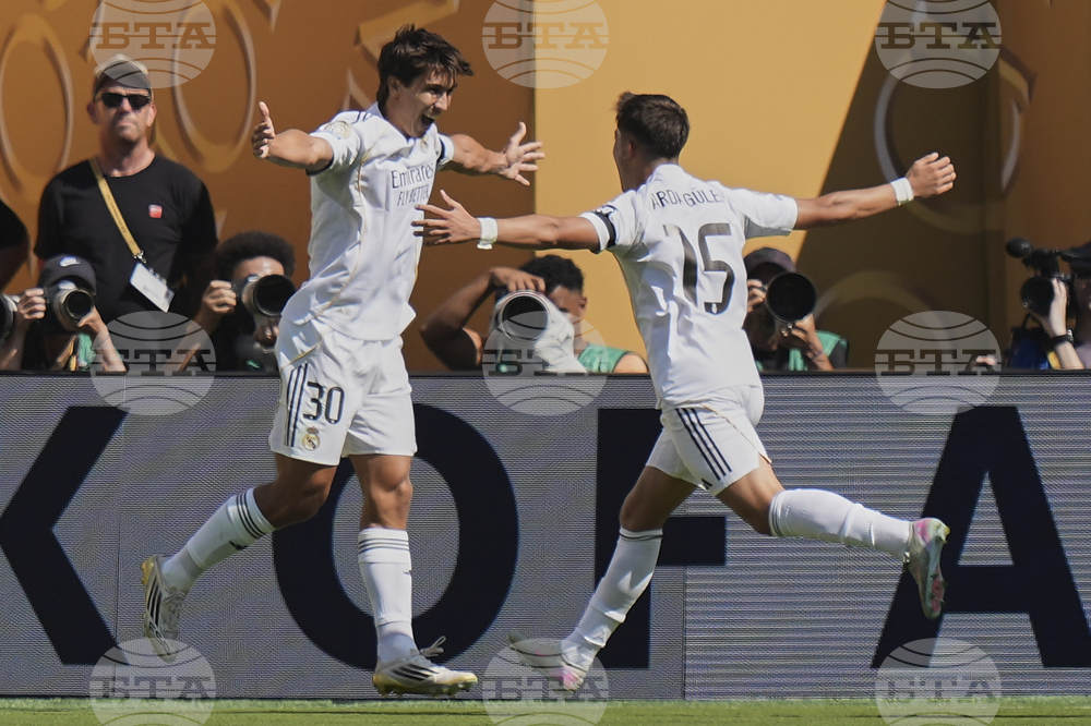 CWC Real Madrid Borussia Dortmund Soccer