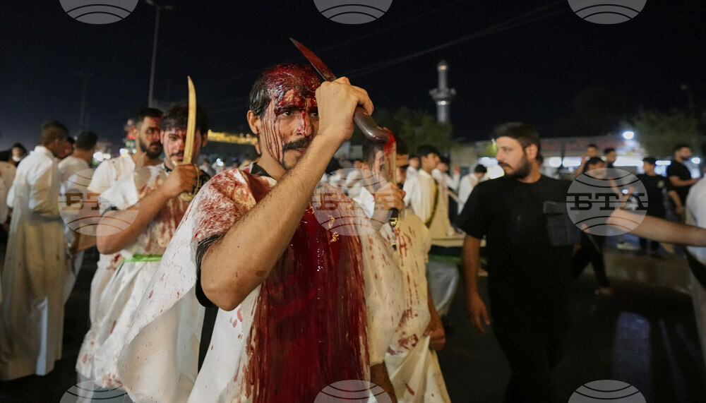Iraq Muharram