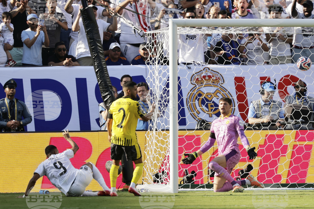 CWC Real Madrid Borussia Dortmund Soccer