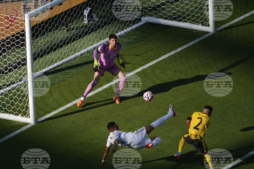 CWC Real Madrid Borussia Dortmund Soccer