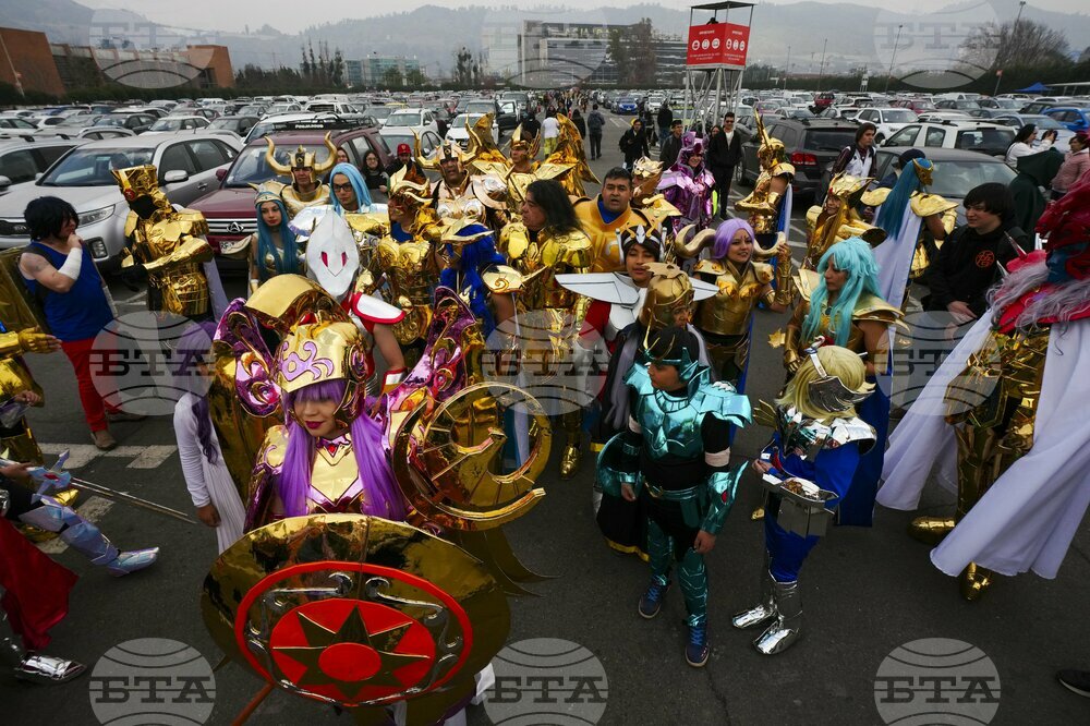 Chile Comic Con