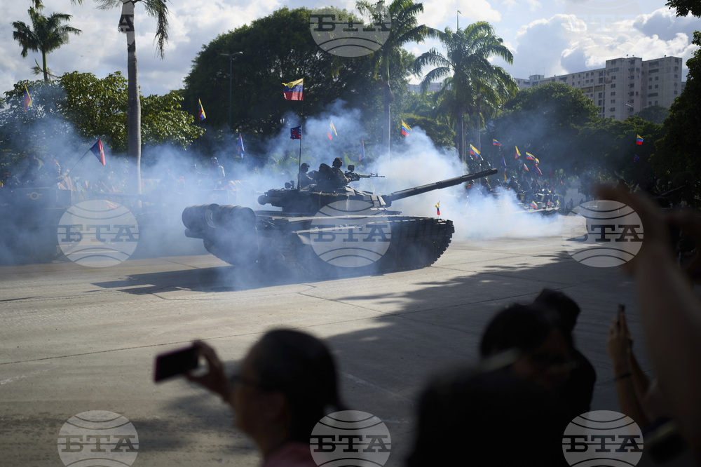 Venezuela Independence Day