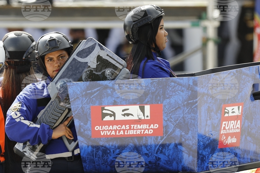 Venezuela Independence Day