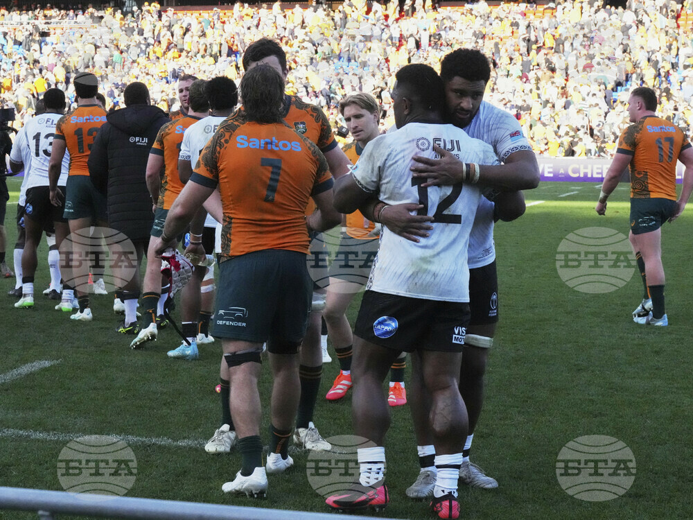 Australia Fiji Rugby